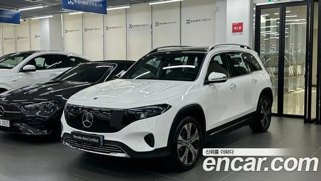 Mercedes-Benz EQB EQB300 4MATIC Progressive