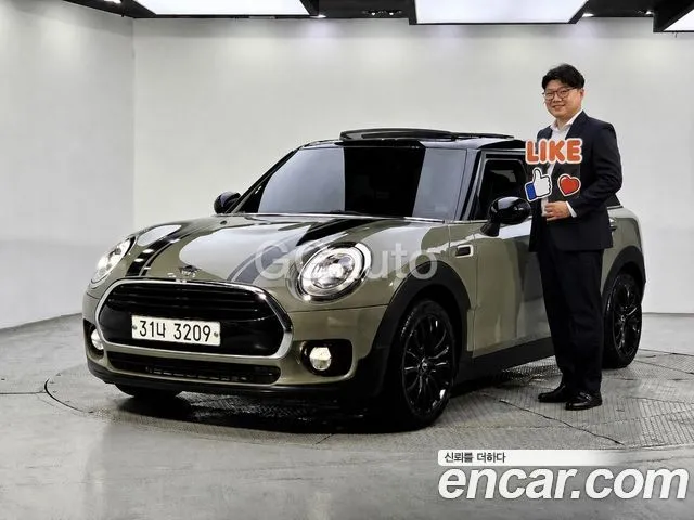 Mini Clubman Untied suit Edition