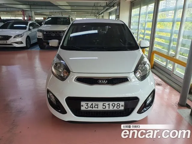 Kia morning Deluxe Trendy