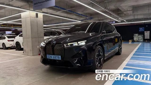 BMW iX xDrive40 First Edition