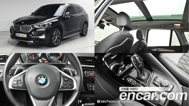 BMW X1 xDrive 20i xLine
