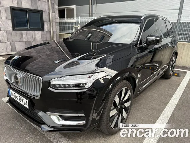 Volvo XC90 T8 Ultimate Bright Hybrid