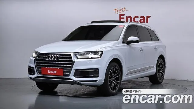 Audi Q7 45 TFSI Quattro