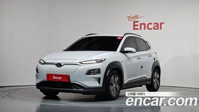 Hyundai Kona Modren
