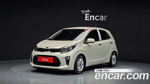 Kia morning Luxury