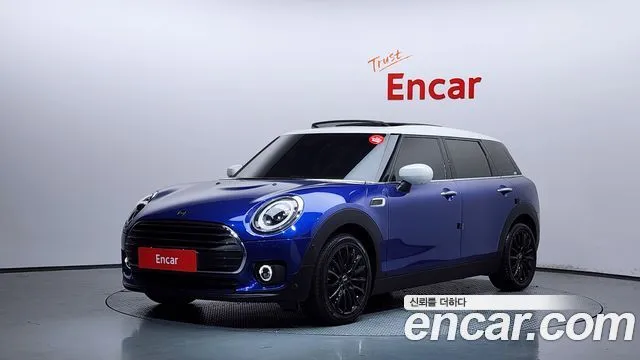 Mini Clubman High