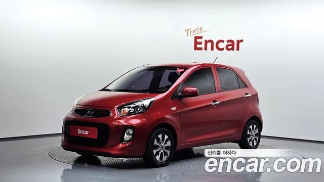 Kia morning Luxury