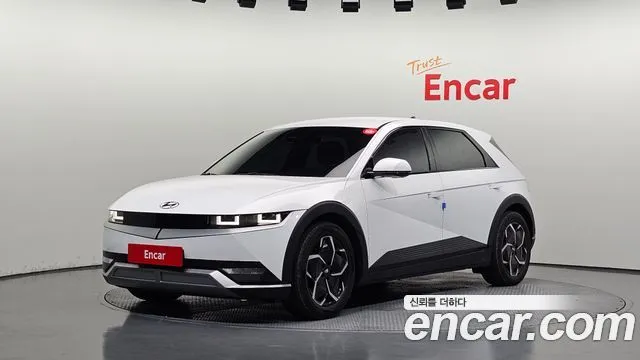 Hyundai Ioniq5 Long range