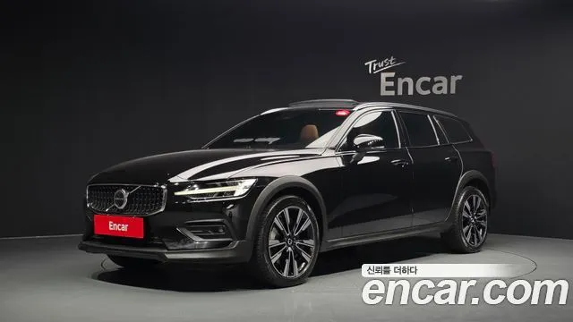 Volvo V60 B5 Ultimate AWD