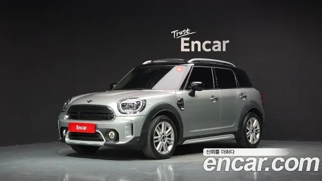Mini Countryman Classic Plus Launch Pack
