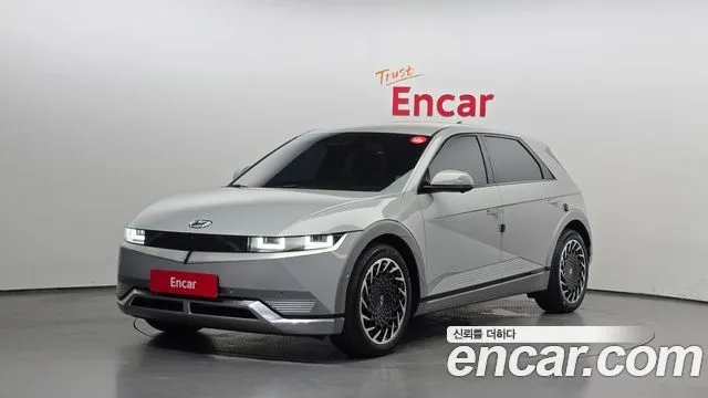 Hyundai Ioniq5 Long range