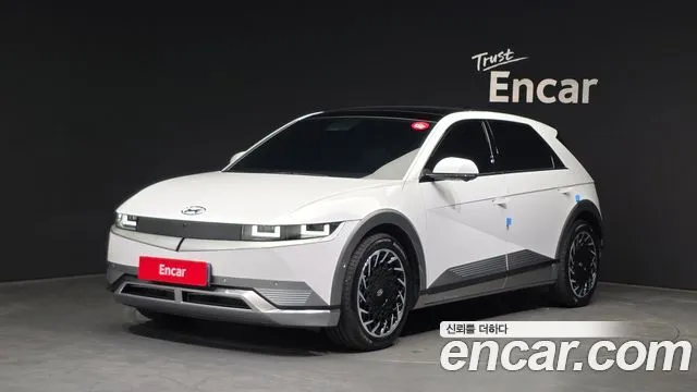 Hyundai Ioniq5 Long range