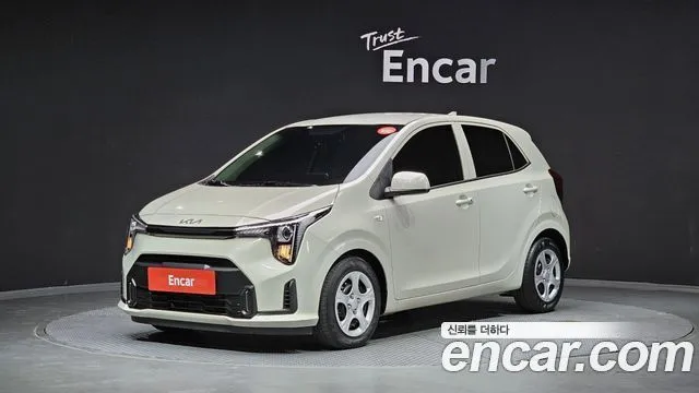 Kia morning Trendy