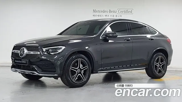 Mercedes-Benz GLC-Class GCL300 4MATIC Coupe