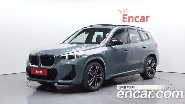 BMW X1 M35i xDrive