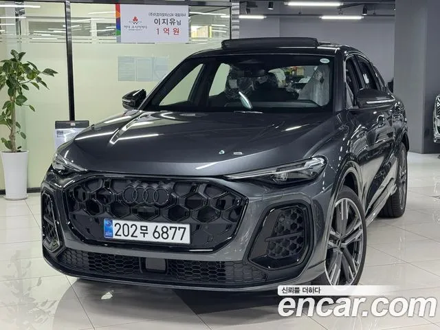 Audi Q5 45 TFSI Quattro Sportback S