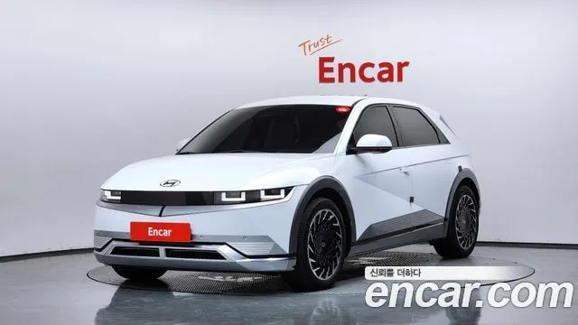 Hyundai Ioniq5 Long range
