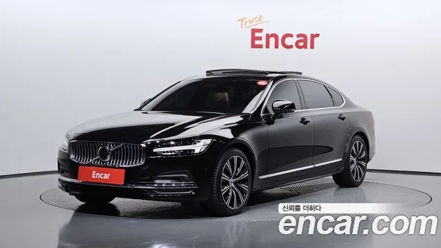 Volvo S90 B5 Ultra Bright