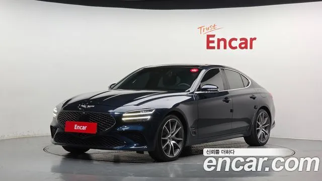 Genesis G70 Gasoline 2.0T 2WD