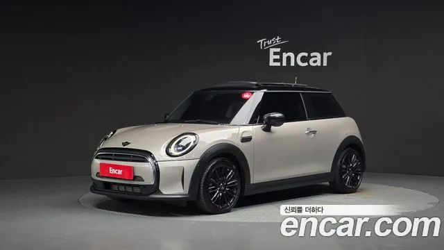 Mini Cooper Classic Plus Launch Pack