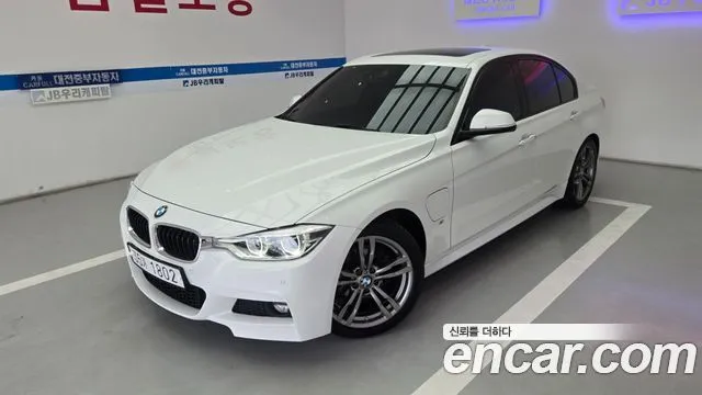 BMW 3-Series 330e iPerformance M Sport