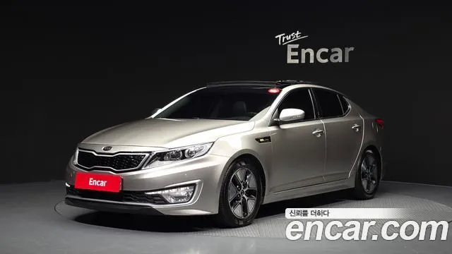 Kia K5 Prestige