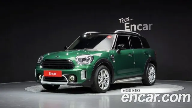 Mini Countryman Classic Plus Launch Pack