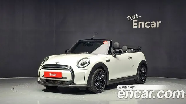 Mini Cooper Convertible Classic