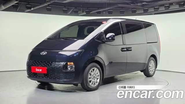 Hyundai Staria HEV 1.6 Cargo 5-Seater