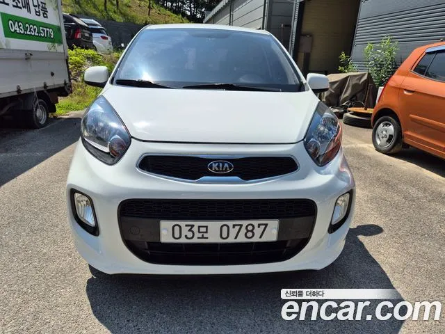 Kia morning Deluxe