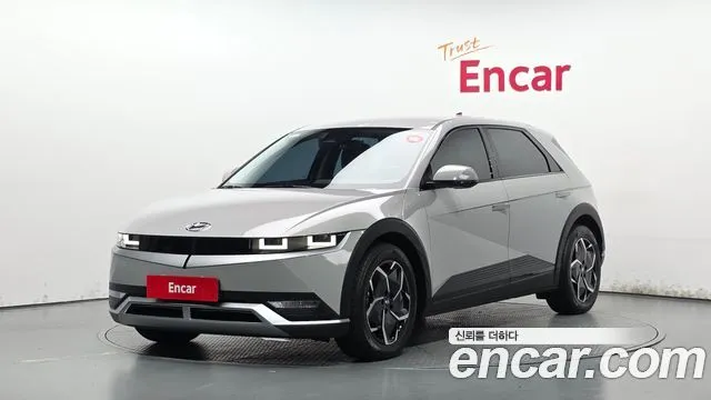 Hyundai Ioniq5 Long range