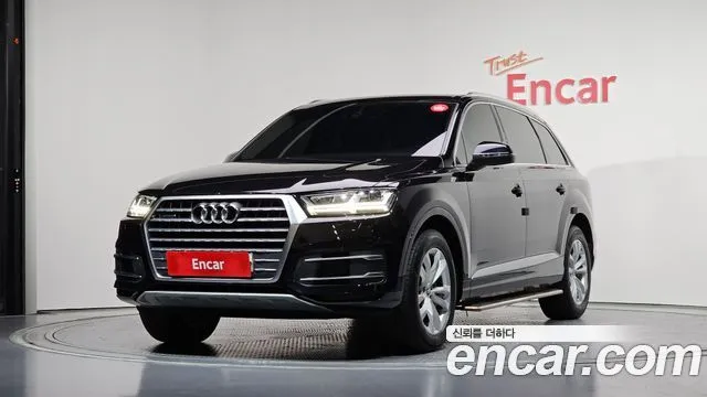 Audi Q7 45 TFSI Quattro