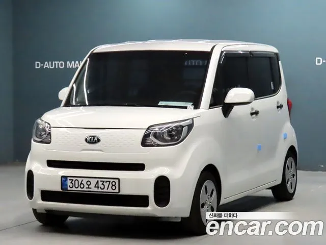 Kia RAY Van