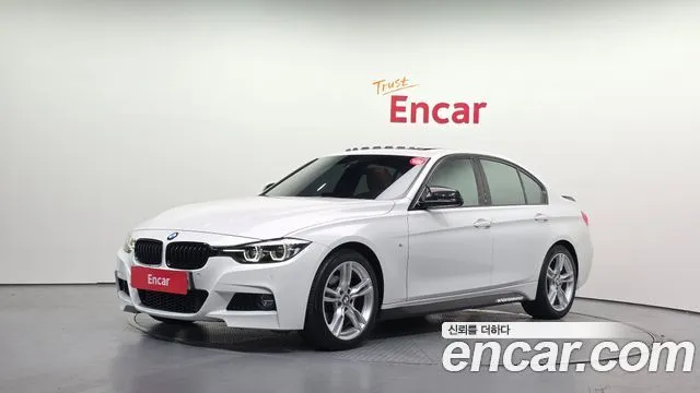 BMW 3-Series 330i M Sport Shadow