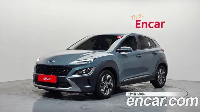 Hyundai Kona Modern