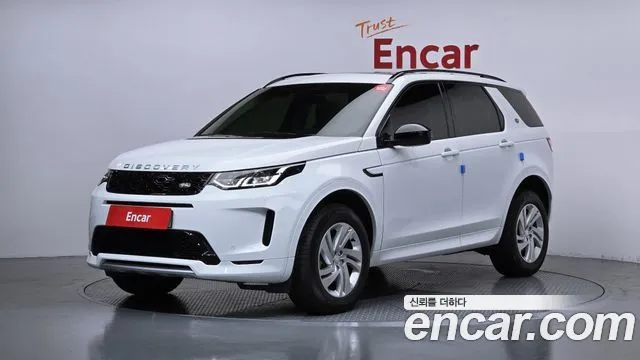 Land Rover Discovery Sport P250 S
