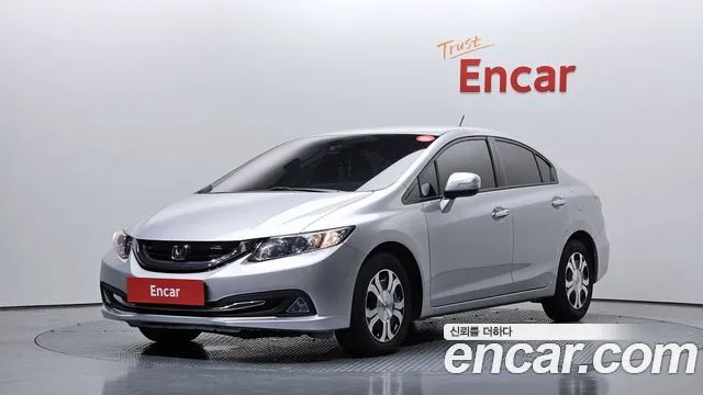 Honda Civic HYBRID
