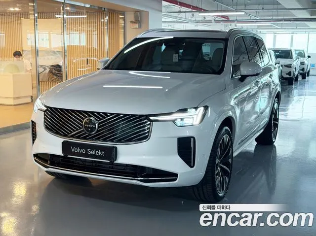 Volvo XC90 B6 Ultra Bright