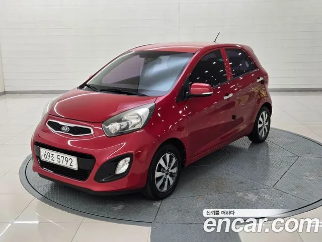 Kia morning Deluxe Trendy