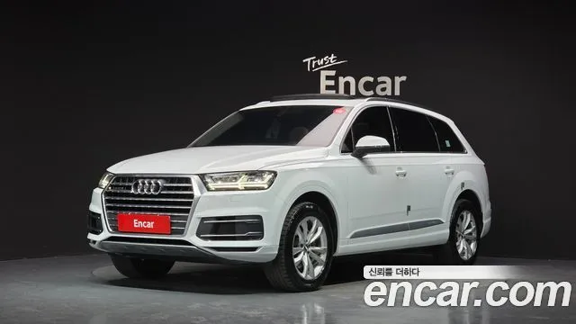 Audi Q7 45 TFSI Quattro