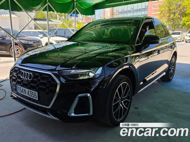 Audi Q5 45 TFSI Quattro Premium