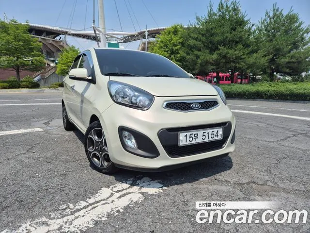 Kia morning Luxury