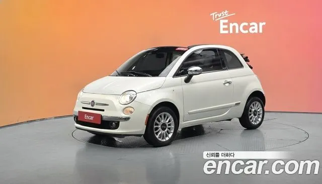 Fiat 500 1.4