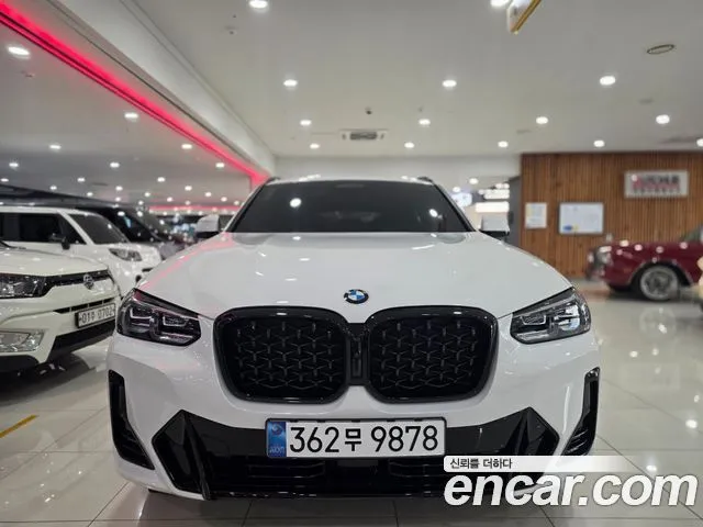 BMW X4 xDrive20i M Sport Pro Special Edition
