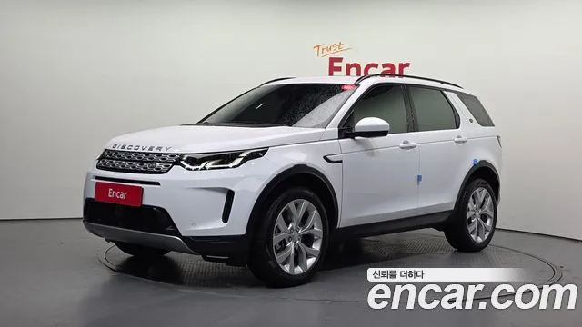 Land Rover Discovery Sport P250 SE