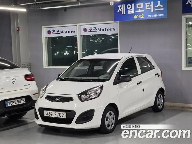 Kia morning Bi-fuel Smart