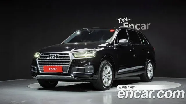 Audi Q7 45 TFSI Quattro