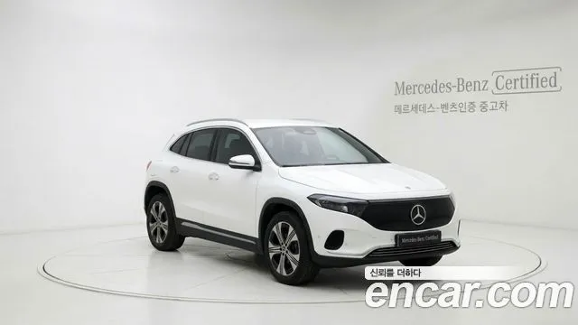 Mercedes-Benz EQA EQA250 Progressive
