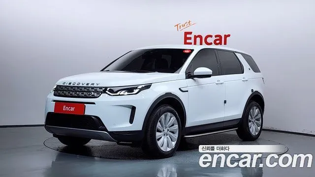 Land Rover Discovery Sport P250 SE