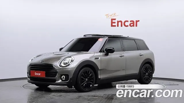 Mini Clubman High